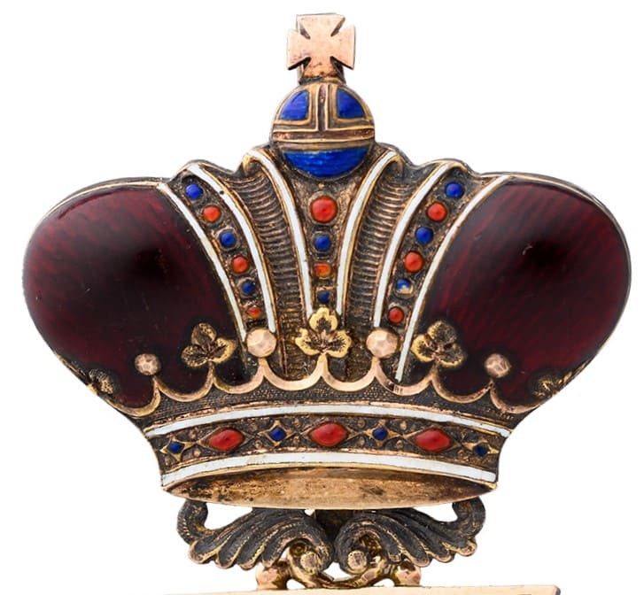 Order of Saint  Anna with Fake  Imperial Crown.jpg Order of Saint  Anna with Fake  Imperial Crown.jpg