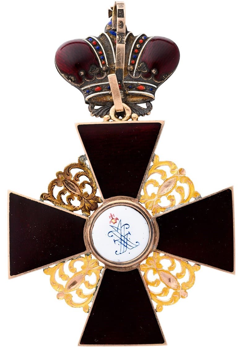 Order of Saint Anna with Fake   Imperial Crown.jpg