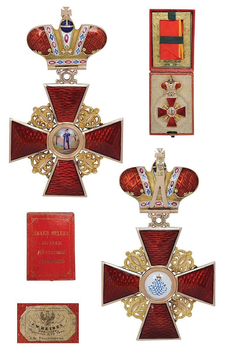 Order of Saint Anna with Imperial Crown.jpg
