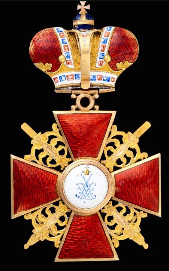 Order  of Saint Anna with Imperial Crown made by Immanuel Pannasch.jpg