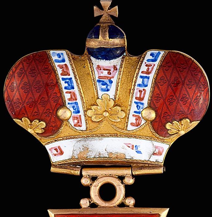 Order of Saint Anna  with Imperial Crown made by Immanuel Pannasch.jpg
