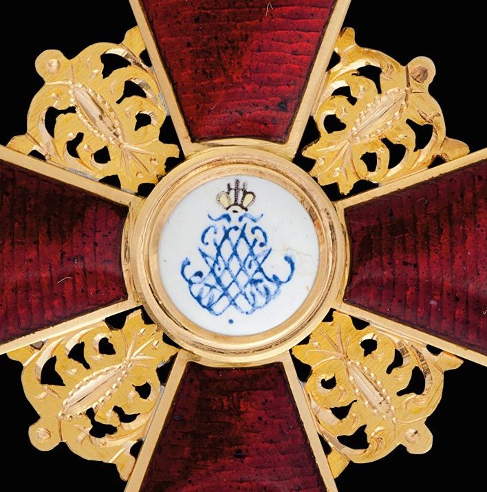 Order of Saint Anna with  Imperial Crown made by Keibel & Kammerer.jpg