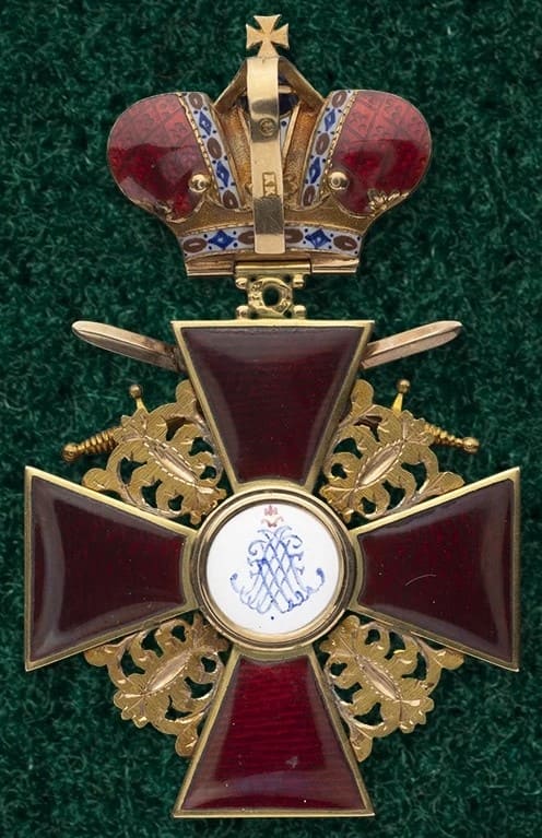 Order of Saint  Anna with Imperial Crown made by Keibel & Kammerer workshop.jpg