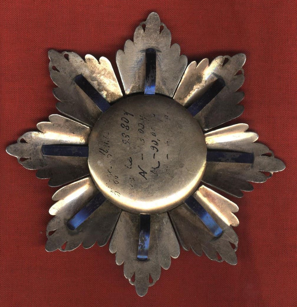 Order  of Saint Anne breast star from the epoch of Napoleonic Wars.jpg