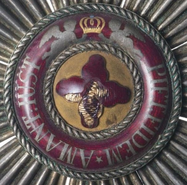 Order of Saint Anne breast star  from the epoch of Napoleonic  Wars.jpg