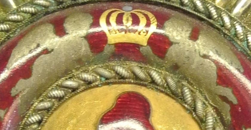 Order of Saint Anne breast  star  from the epoch of Napoleonic Wars.jpg