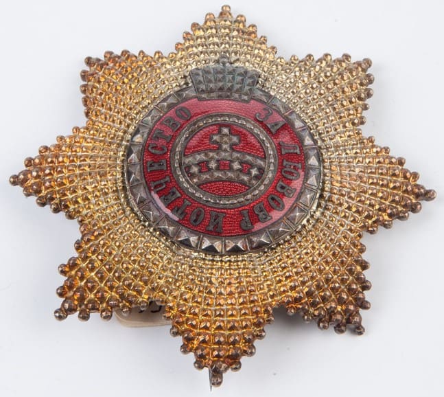 Order of Saint Catherine breast star.jpg