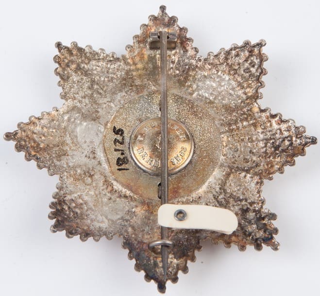 Order of Saint  Catherine breast star.jpg