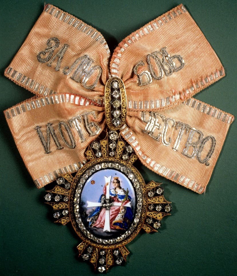 Order of Saint Catherine from Hermitage  Collection.jpg