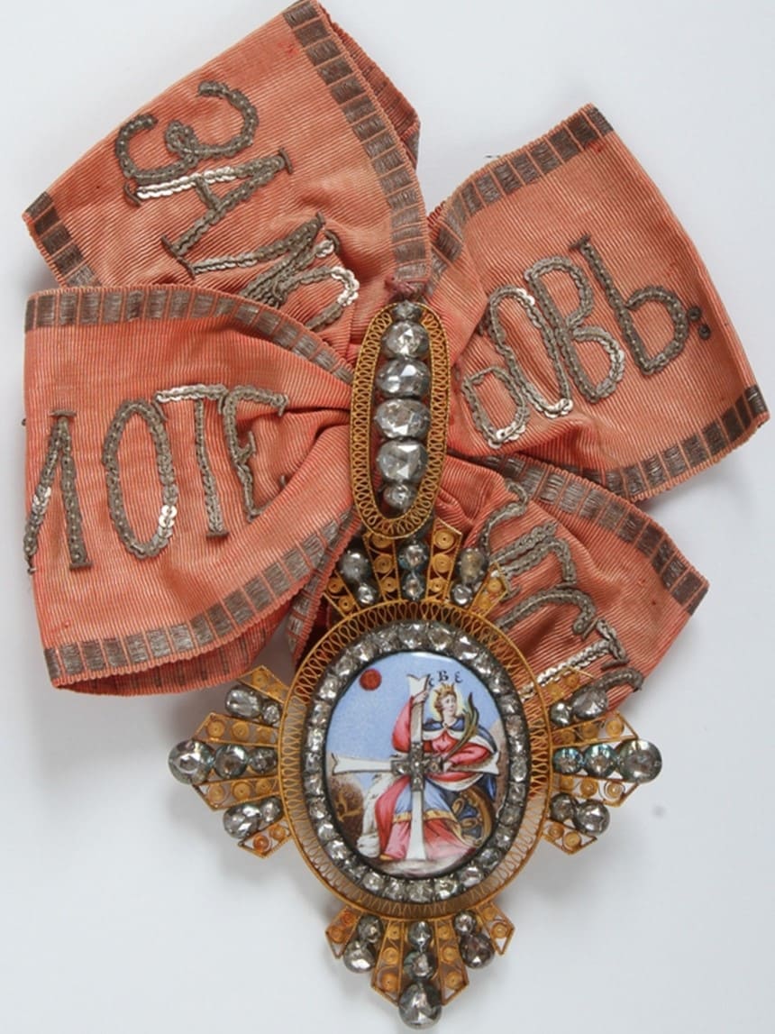 Order of Saint Catherine from the collection of Military History  Institute, Prague.jpg