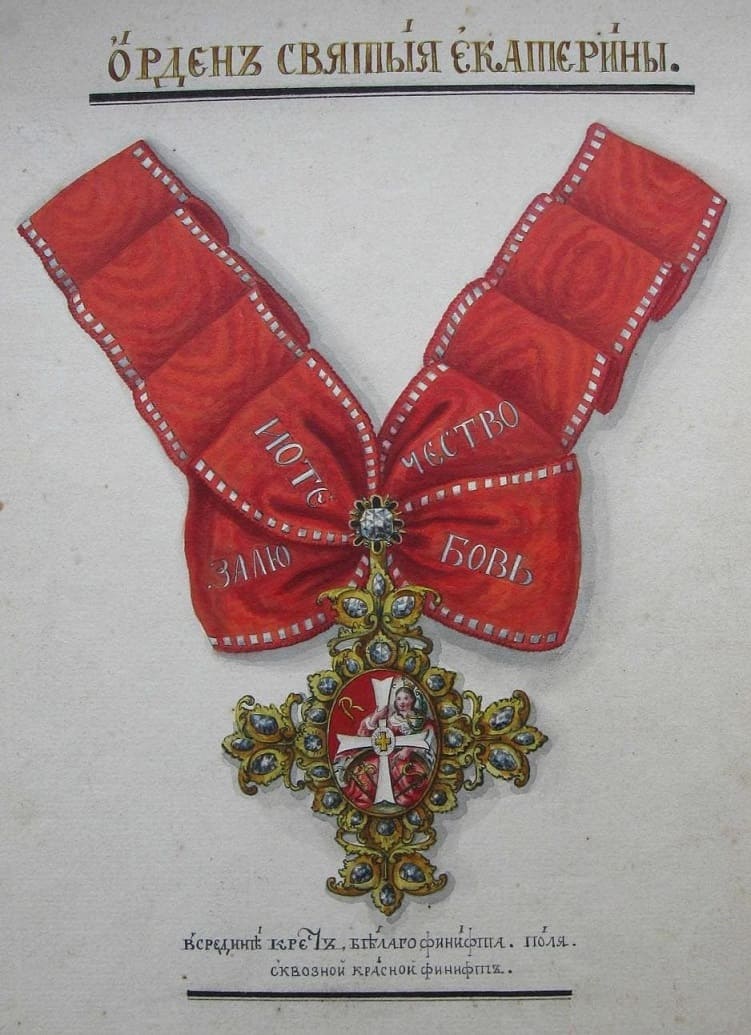 Order of Saint  Catherine.jpg