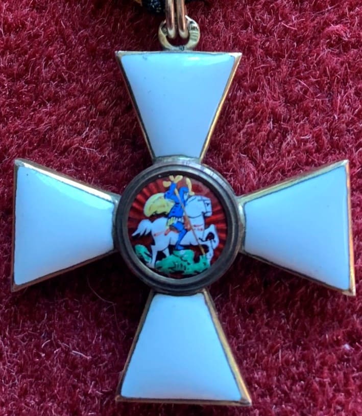 Orders of Saint George made by the Second Artistic Artel /Вторая ...