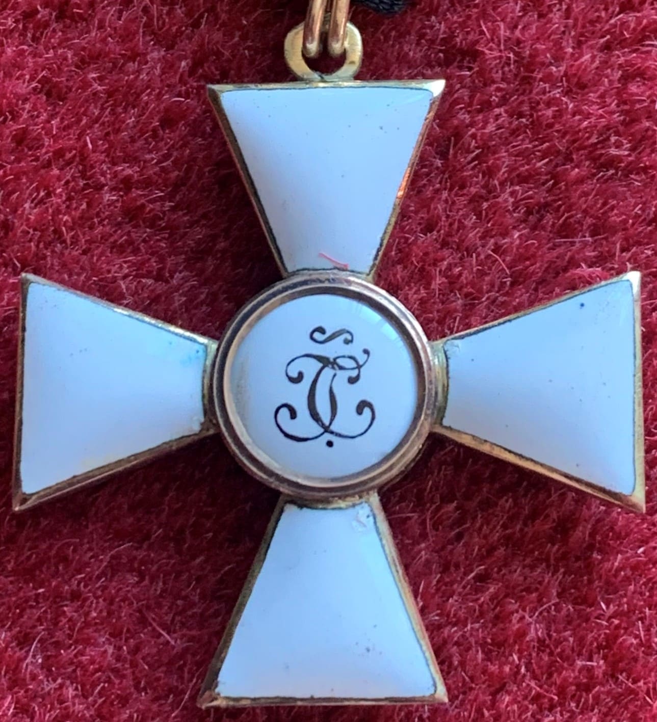 Orders of Saint George made by the Second Artistic Artel /Вторая ...