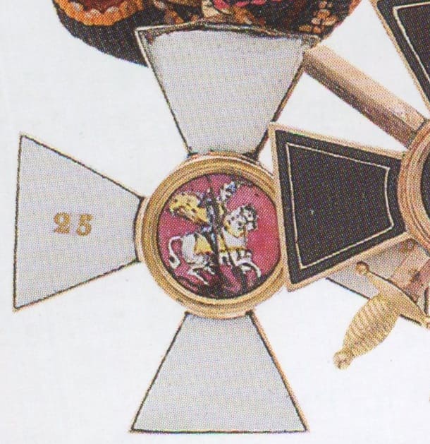 Order of Saint George for 25  Years of Service Count Sergei Grigorievich Stroganov.jpg