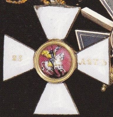 Order of Saint  George for 25 Years of Service Count Sergei Grigorievich Stroganov.jpg