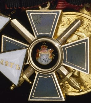 Order of Saint George for 25 Years of Service Count  Sergei Grigorievich Stroganov.jpg