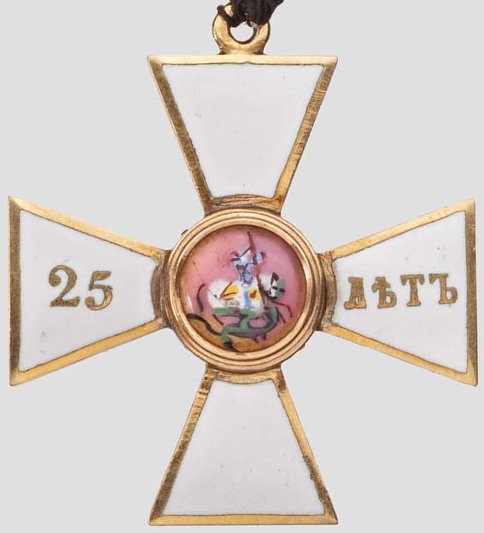 Order of Saint George for 25 Years of Service made by Johann Wilhelm Keibel workshop.jpg