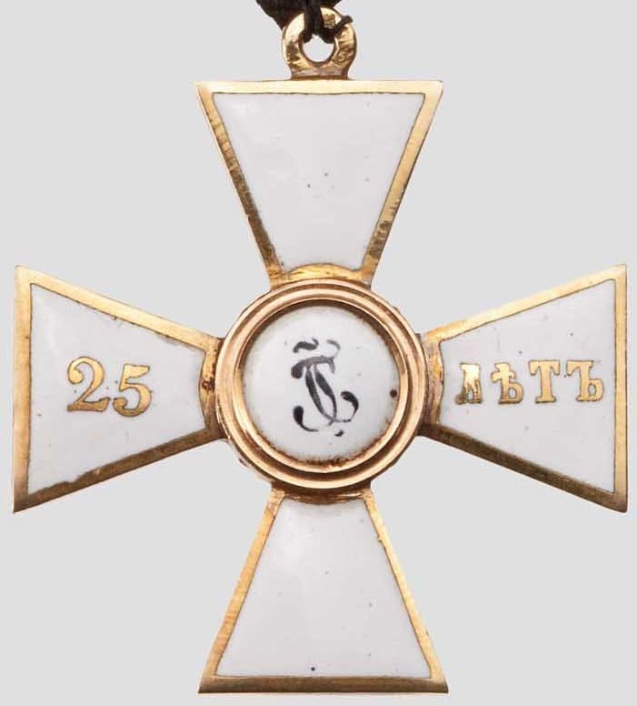Order of Saint George for 25 Years of Service made by Johann Wilhelm Keibel  workshop.jpg