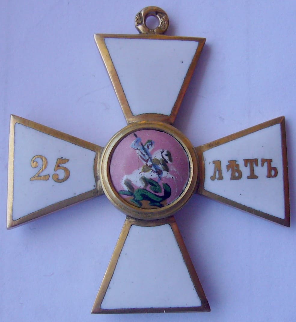 Order  of Saint George for 25 Years of Service made by Keibel&Kammerer.jpg