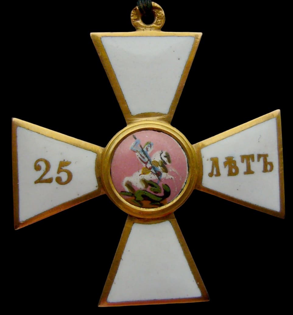 Order of Saint George for 25 Years of Service made by made by Keibel&Kammerer.jpg