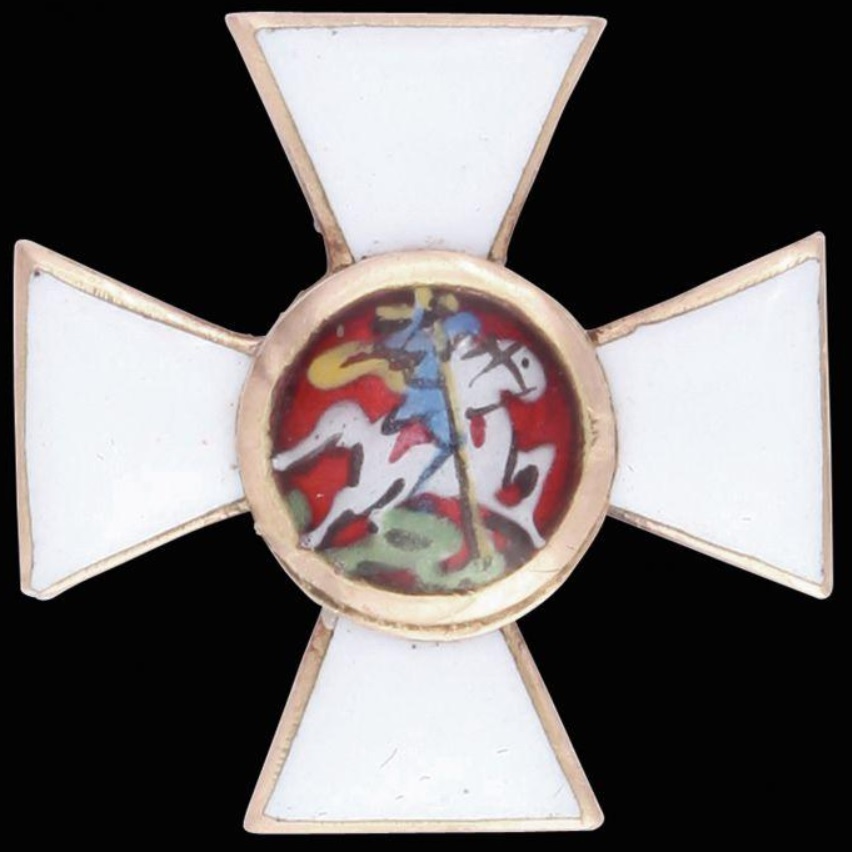 Order of Saint George for Edged Weapon.jpg