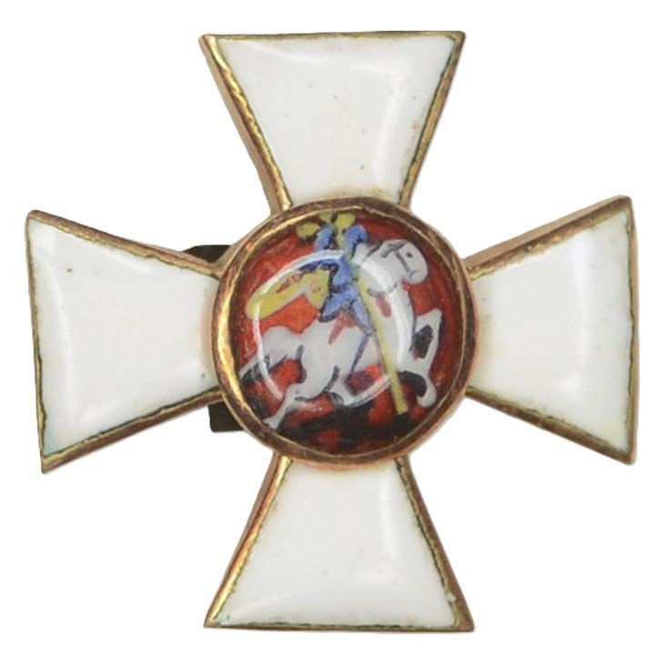 Order of Saint George for Edged Weapon.jpg