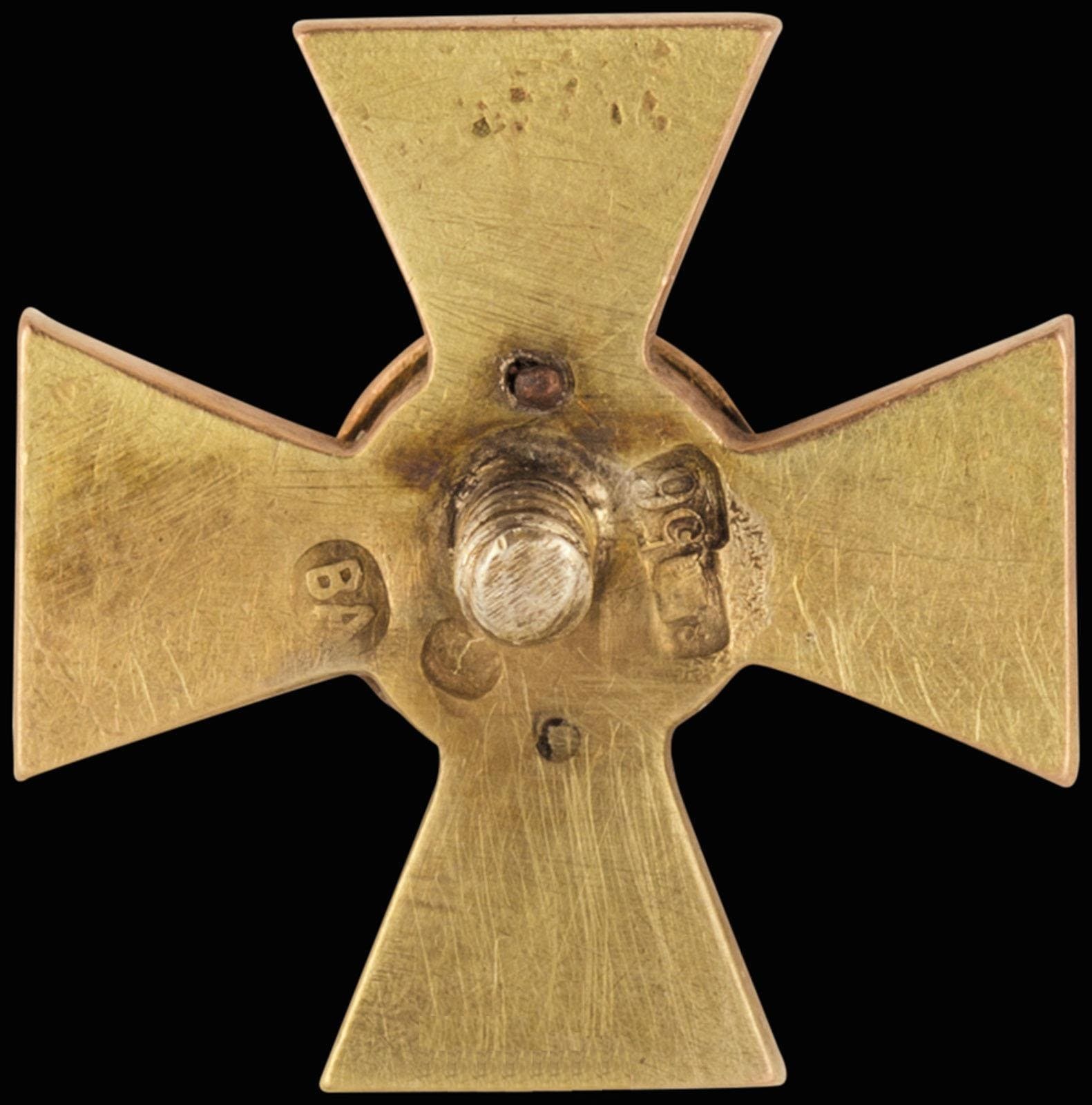 Order of Saint George for Edged Weapon made by Eduard workshop.jpg Order of Saint George for Edged Weapon made by Eduard workshop.jpg