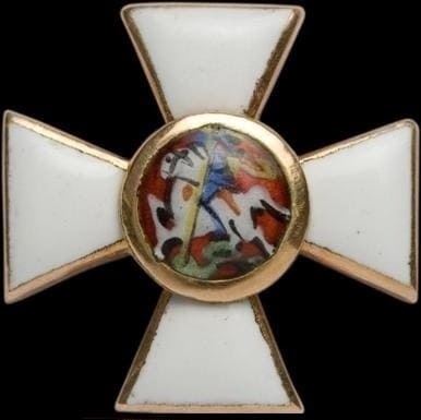 Order of Saint George for  Edged Weapon made by Eduard workshop.jpg Order of Saint George for  Edged Weapon made by Eduard workshop.jpg