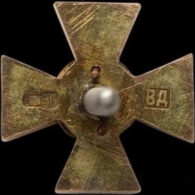 Order of Saint George for Edged Weapon made by Eduard workshop.jpg Order of Saint George for Edged Weapon made by Eduard workshop.jpg