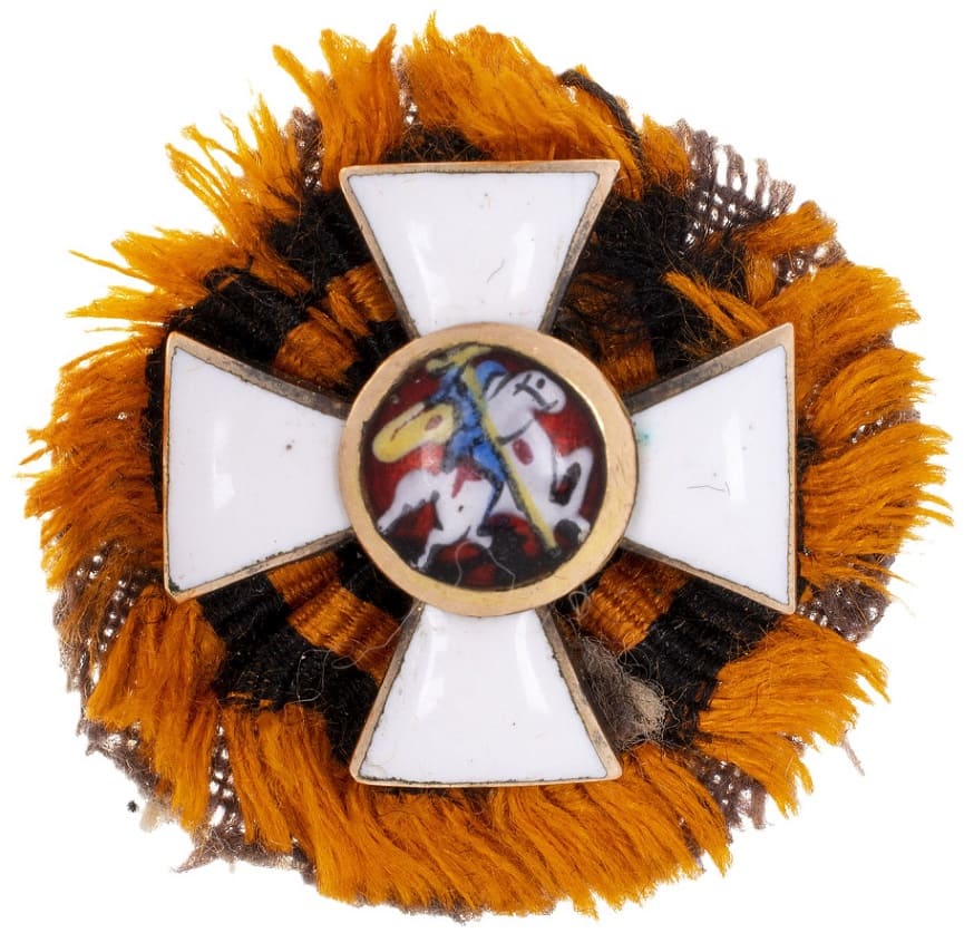 Order of  Saint George for Edged Weapon made by Eduard workshop.jpg