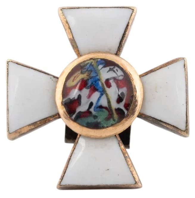 Order of  Saint George for Edged Weapon made by Eduard workshop.jpg