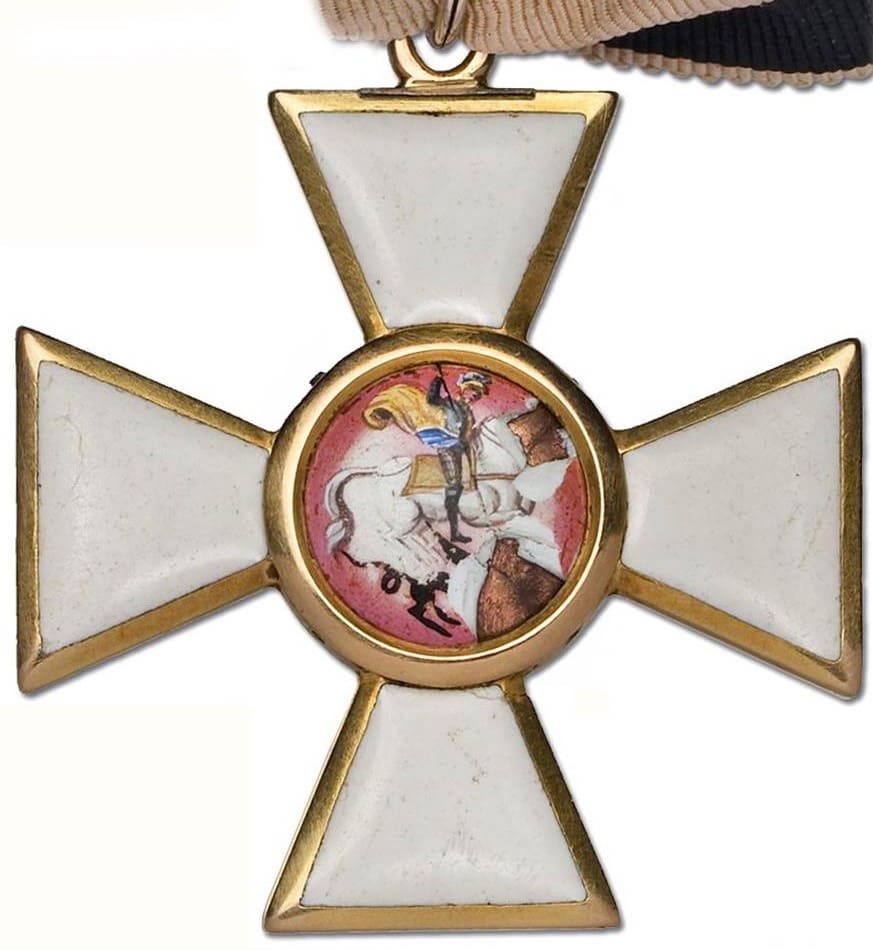Order of Saint George made by Afanasy Panov.jpg