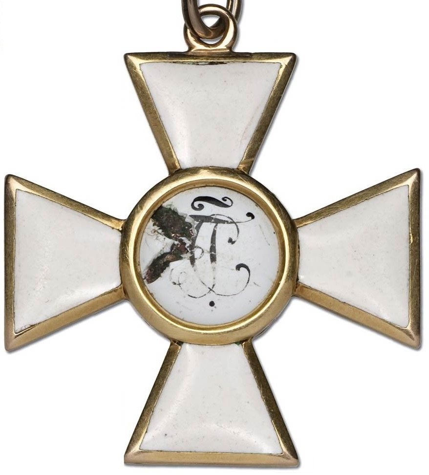 Order of  Saint George made by Afanasy Panov.jpg