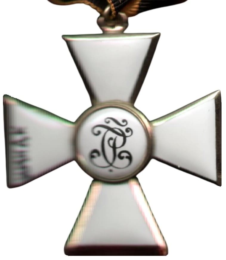 Order of Saint George made by Alexander Brylov workshop.jpg