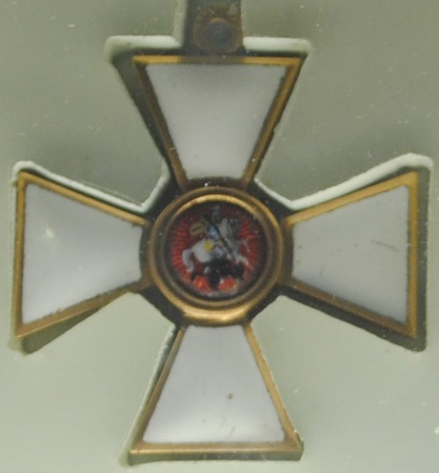 Order of  Saint George made by Julius Keibel workshop.jpg