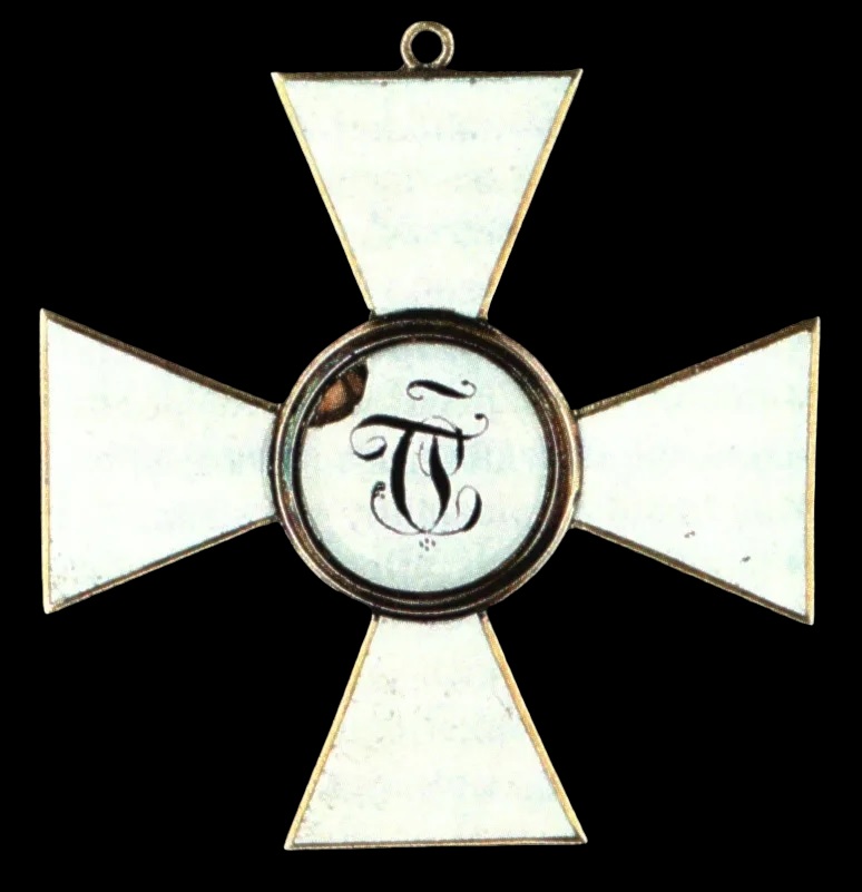 Order of Saint  George made by Nichols & Plinke workshop.jpg