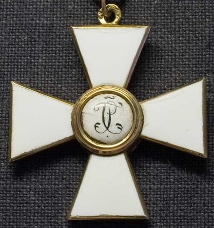 Order of Saint  George made by the Alexander Brylov workshop.jpg