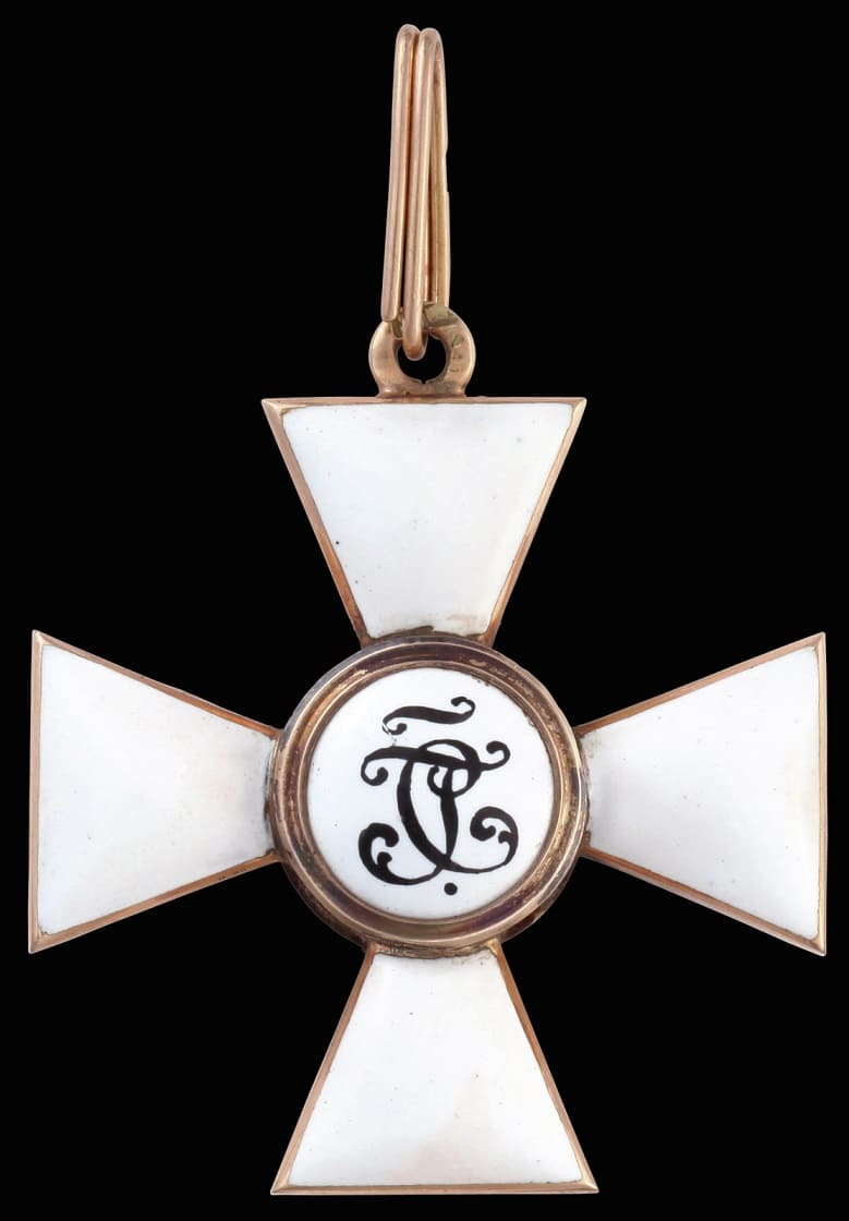 Orders of Saint George made by Alexander Brylov workshop /Александр ...