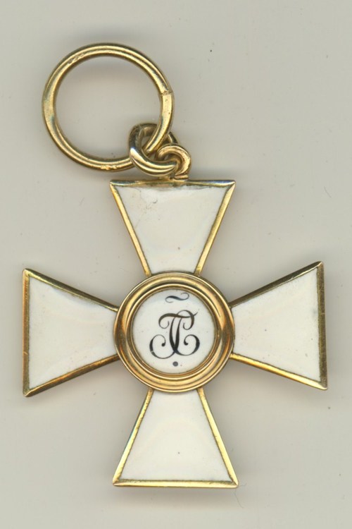 Order  of Saint George made  by unknown manufacturer during 1830s.jpg