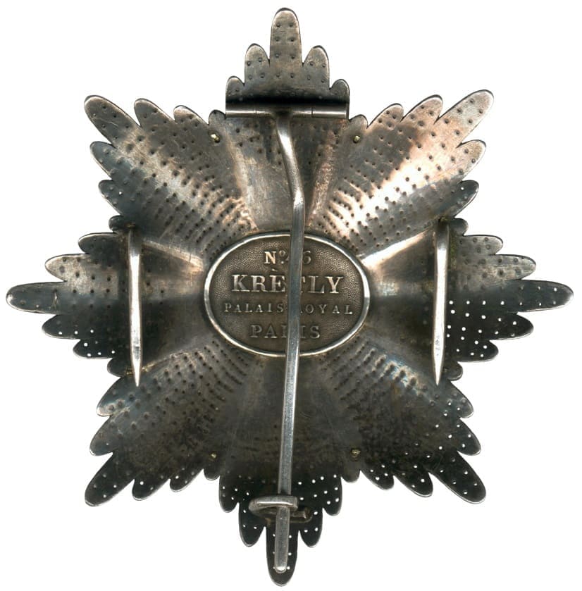 Order of Saint Gregory the Great made by Kretly, Paris.jpg