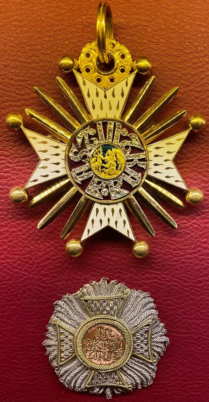 Order of Saint Hubert (Bavaria).jpg