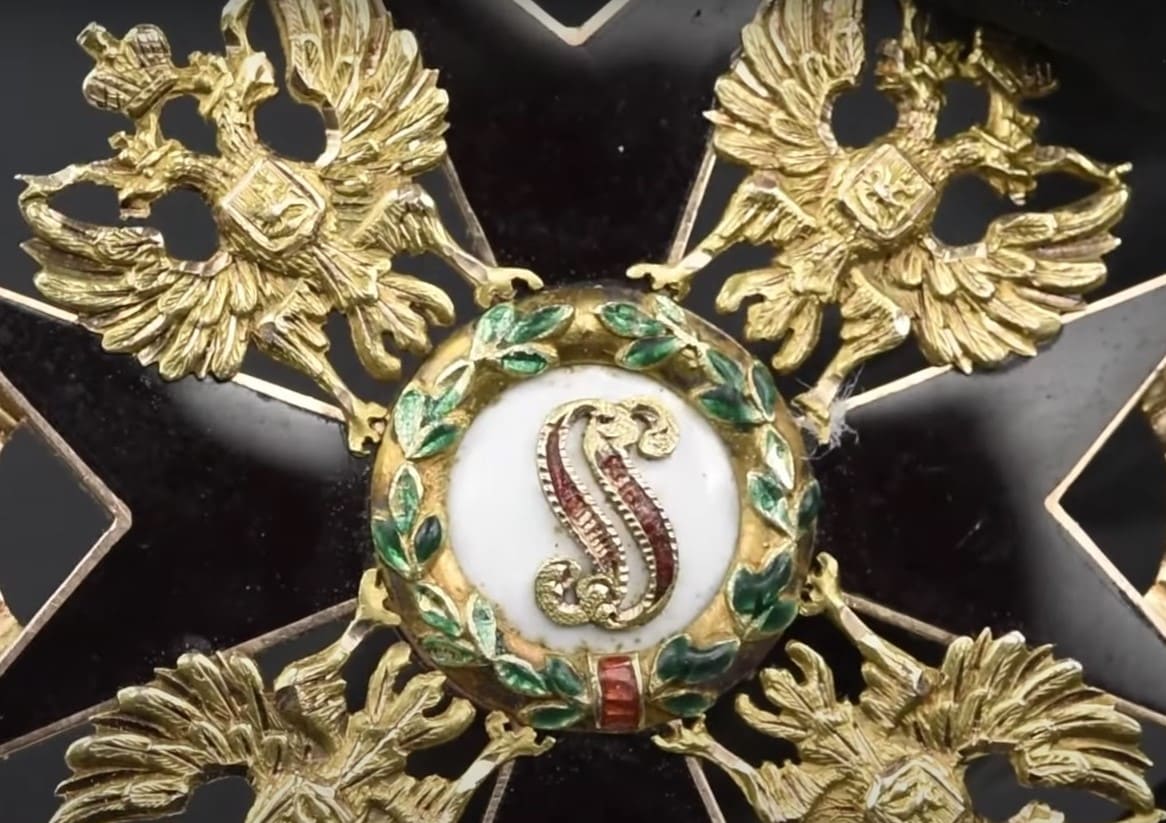 Order of Saint Stanislaus 1st class made by St.  Petersburg workshop IM.jpg