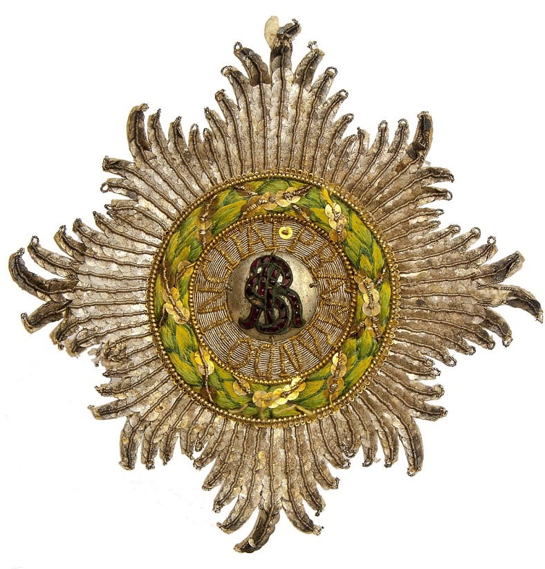 Order of Saint Stanislaus  breast star from the  Collection of Royal Castle in Warsaw.jpg