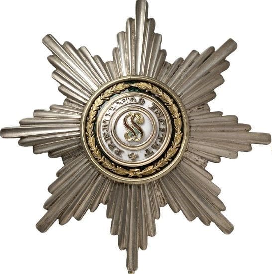 Order of Saint Stanislaus breast star made by Dmitry Osipov ДО workshop.jpg