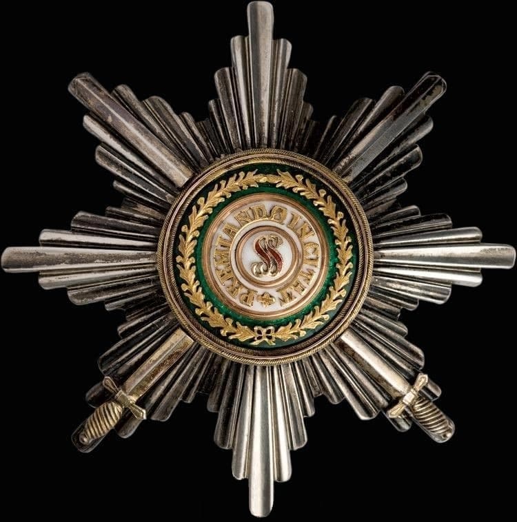 Order of Saint Stanislaus breast star made by Moscow workshop Ivan Futikin.jpg