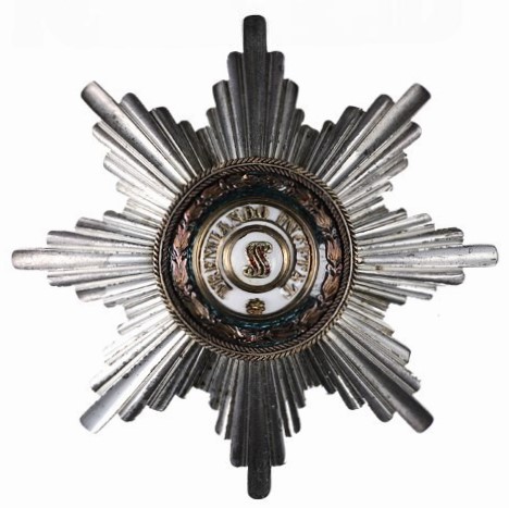Order of Saint Stanislaus breast star made by Moscow workshop of Ivan Alekseev ИА.jpeg