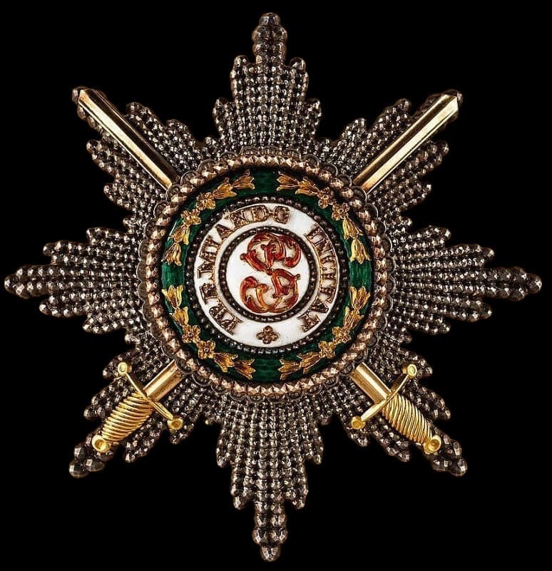 Order of Saint Stanislaus breast star made by Vincenz Mayer’s Söhne .jpg