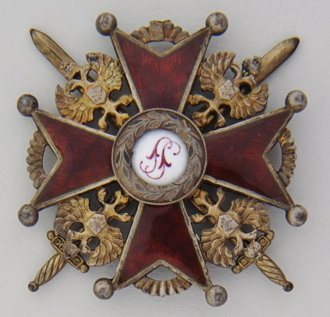 Order of Saint  Stanislaus made by an Unidentified French Workshop.jpg
