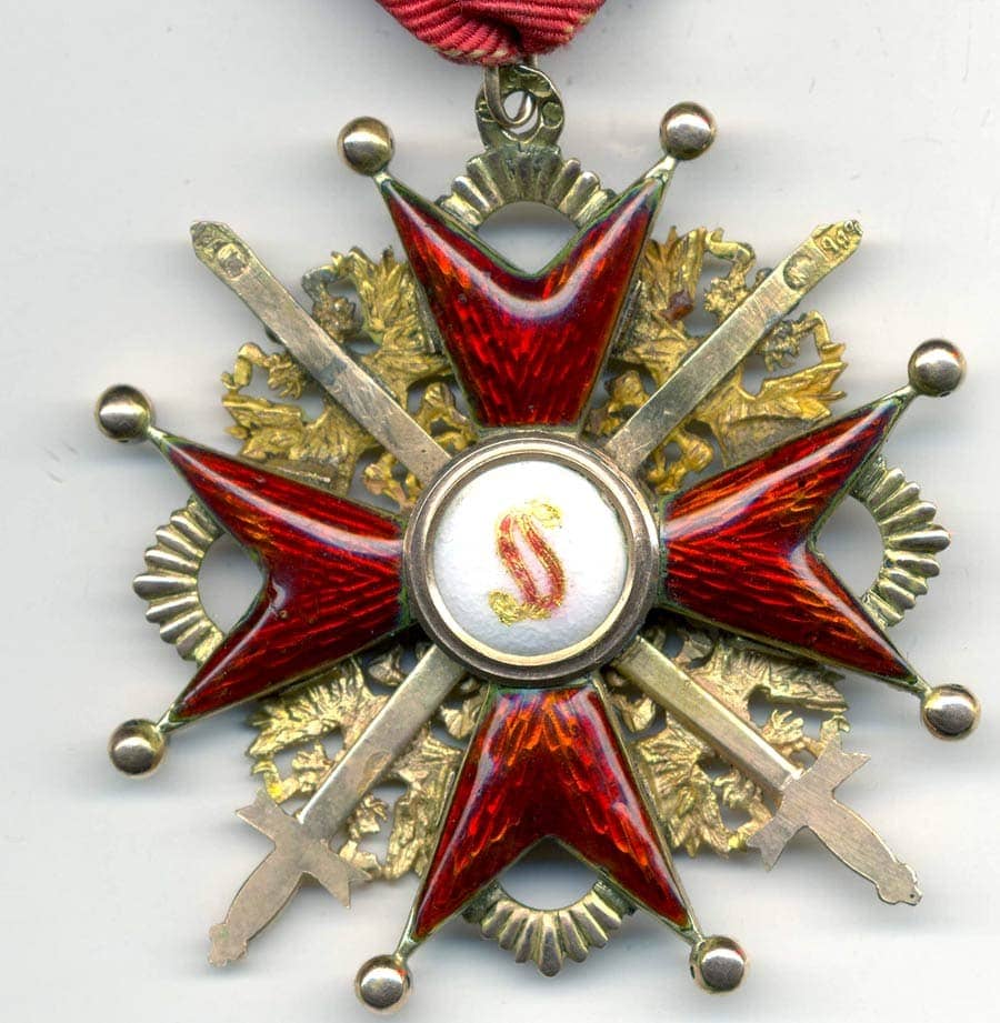 Order of Saint  Stanislaus made by Brothers Bovdzey БрБ workshop.jpg