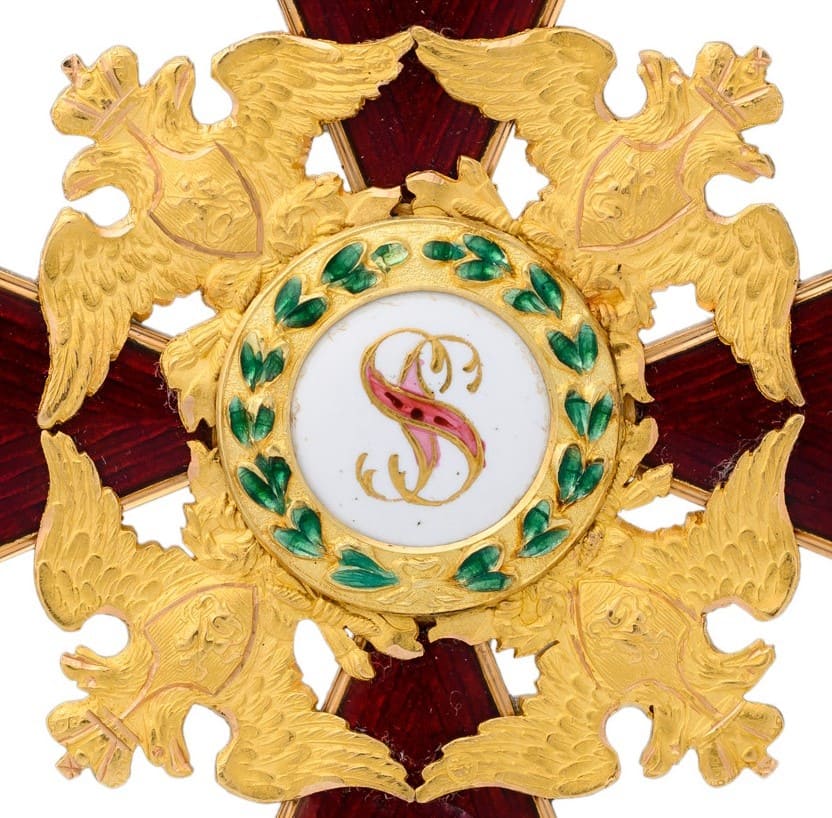 Order of  Saint Stanislaus made by Keibel & Kammerer workshop.jpg